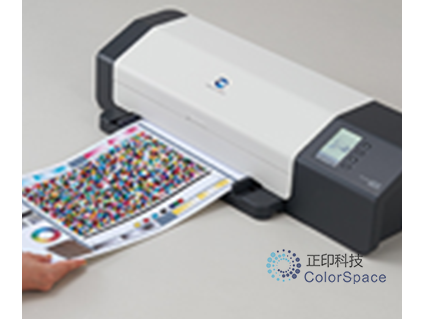 FD-9 Automatic Scanning Spectrophotometer