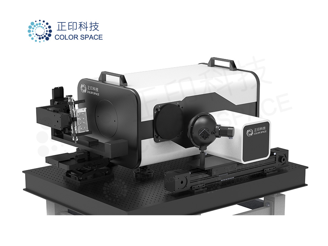 CS-TITF-F500D00 可见及红外热成像综合测试系统|正印科技