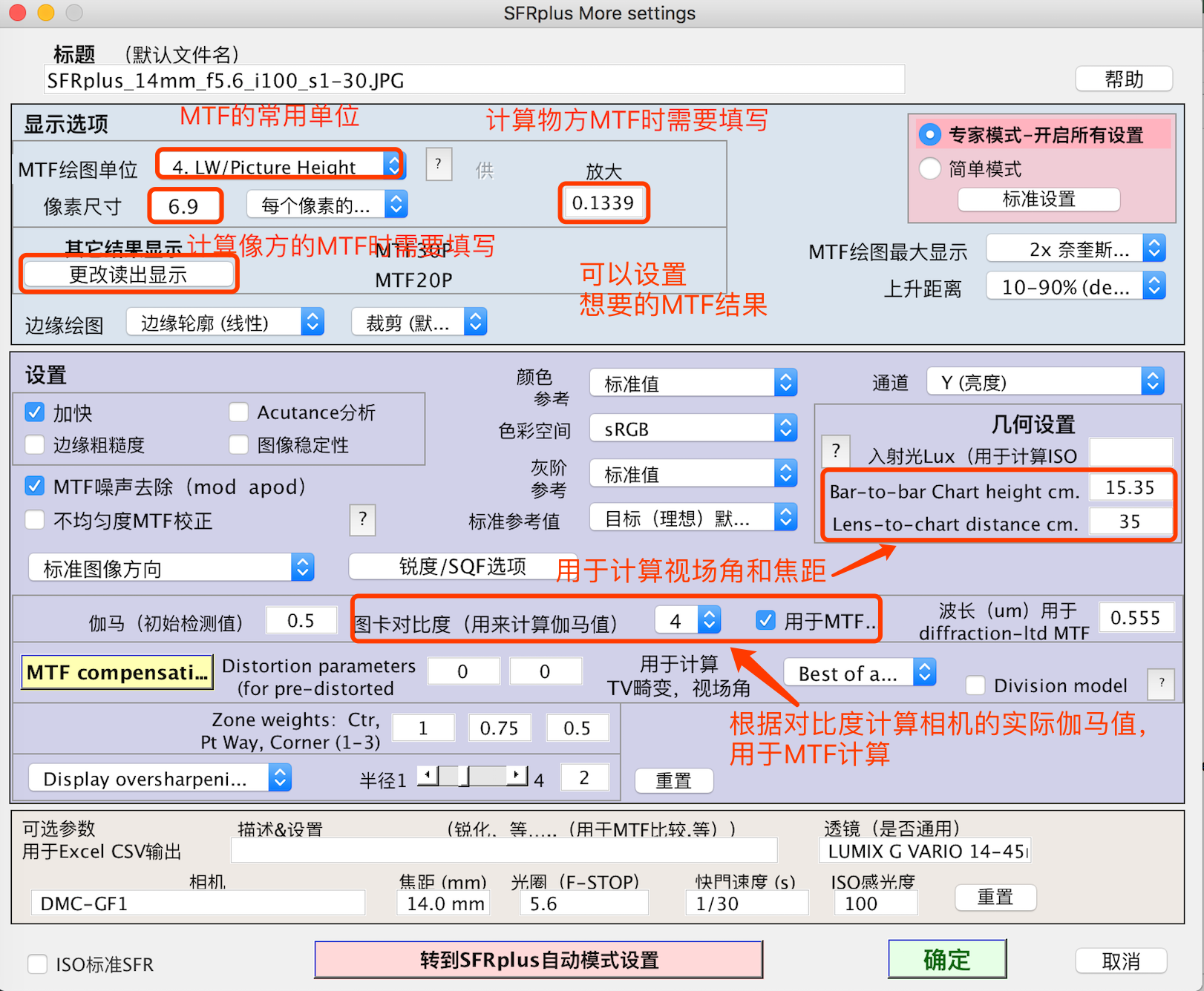 此图像的alt属性为空;文件名为17.png