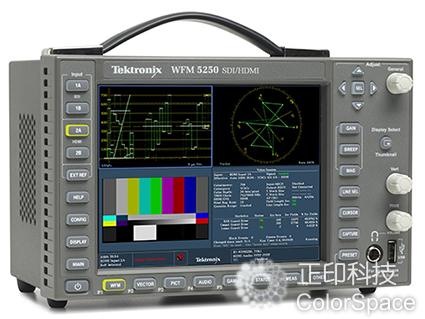 WVR5000轻便型视频监测仪