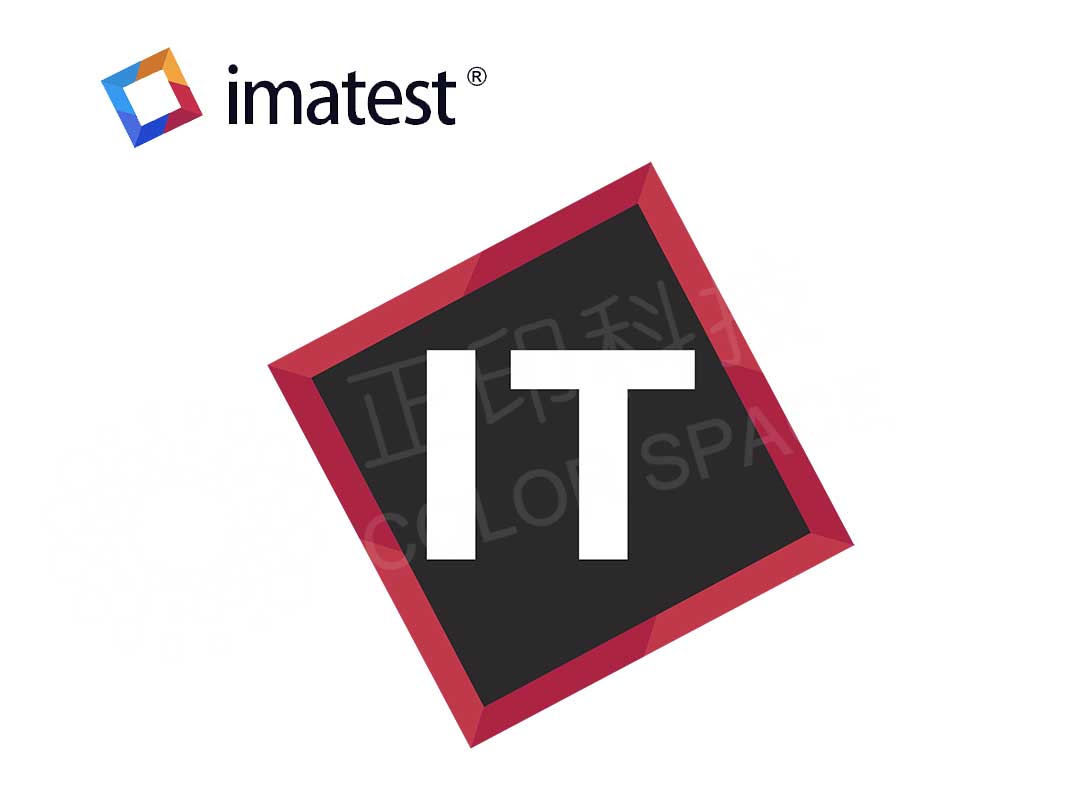 Imatest IT软件