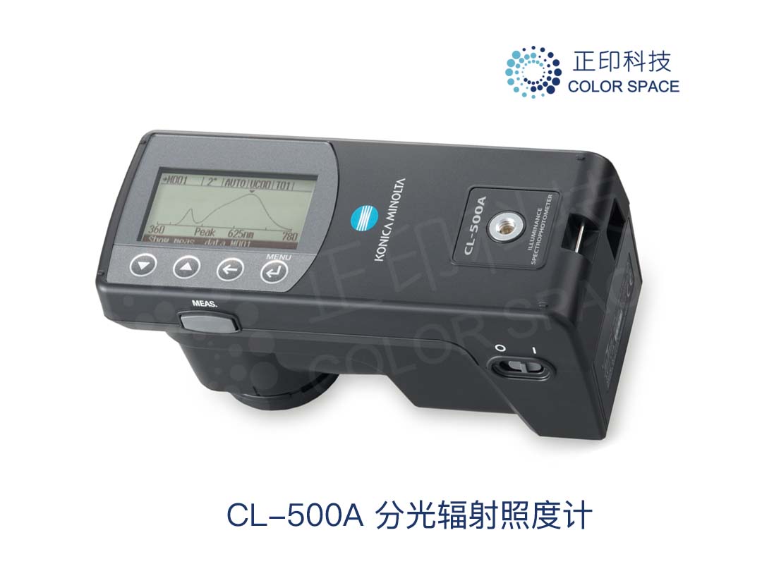 CL500A分光照度计-正印科技