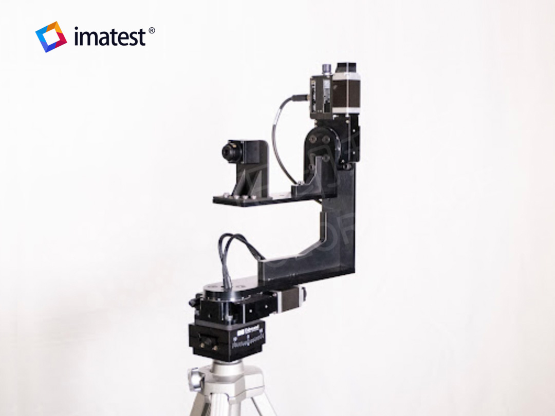 Imatest Motorized Gimbal