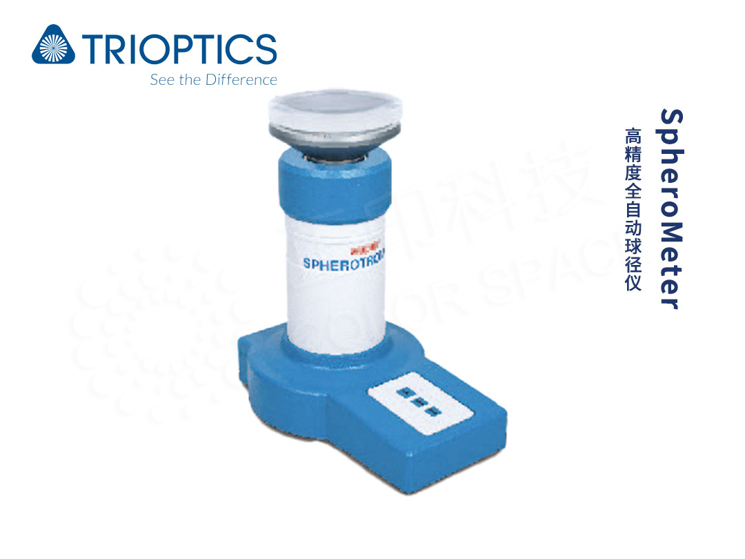  Highly accurate automatic spherometer