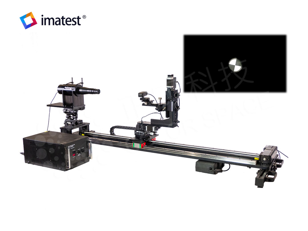 Imatest Benchtop Test Stand-Stray Light