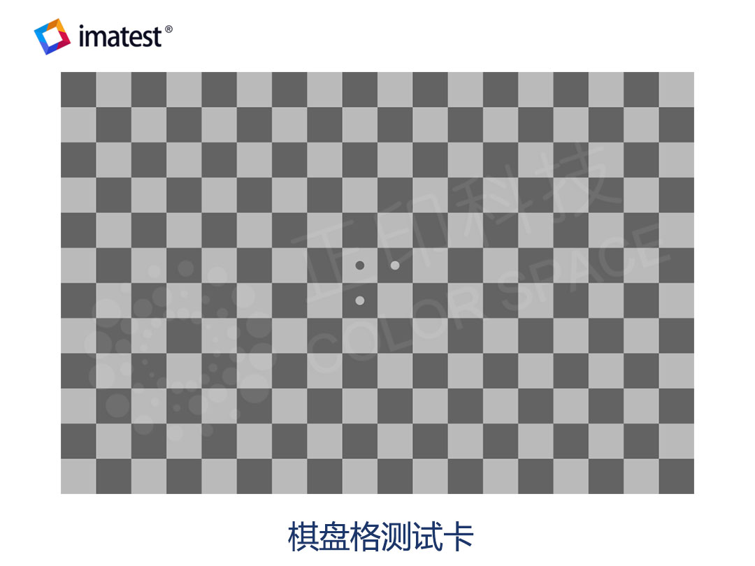 Checkerboard Test Chart