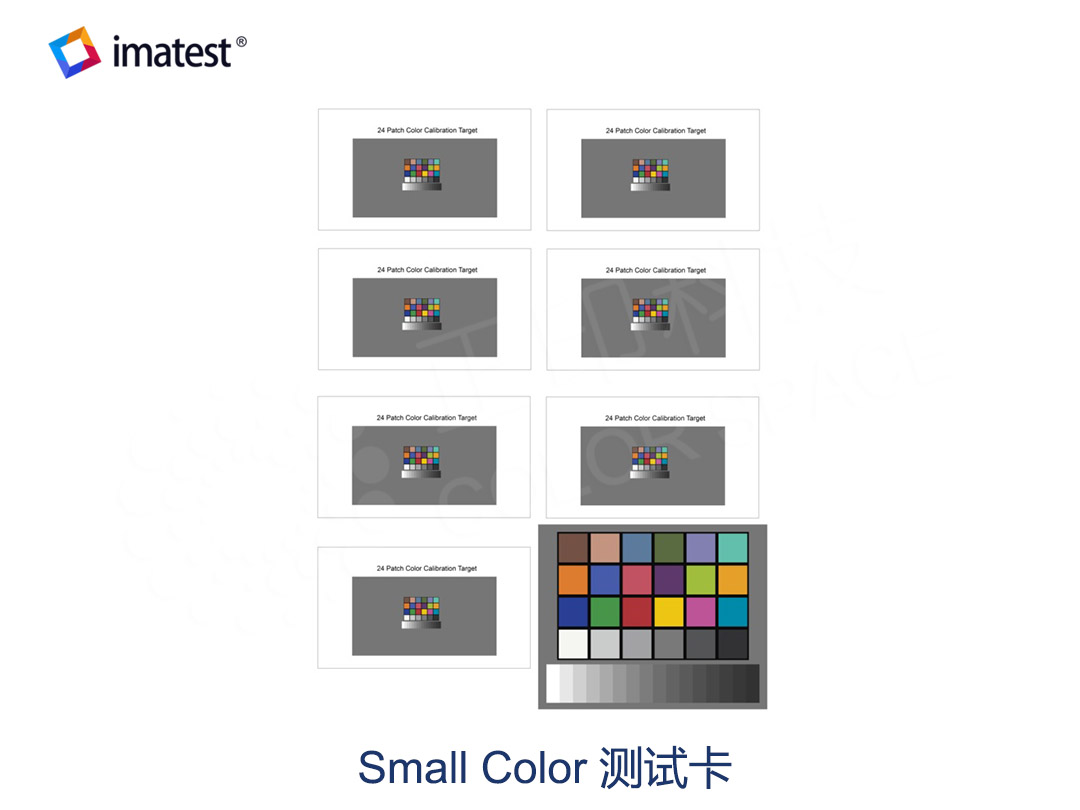 Small Color Chart