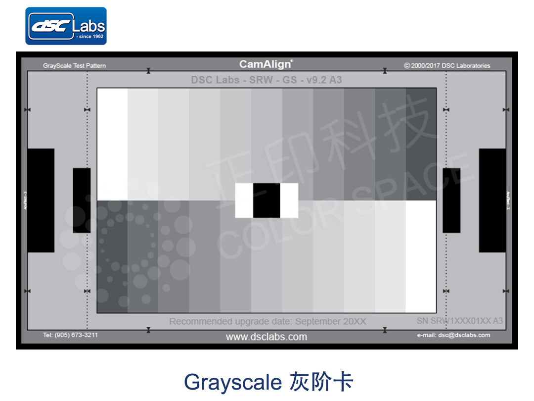 Grayscale 灰阶卡