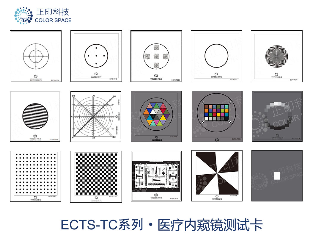 Medical Endoscopy Test Chart