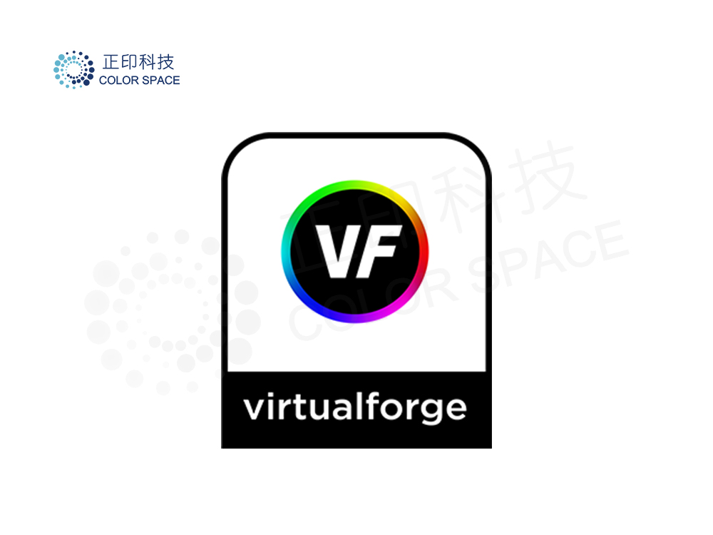 VirtualForge 软件图像信号发生器