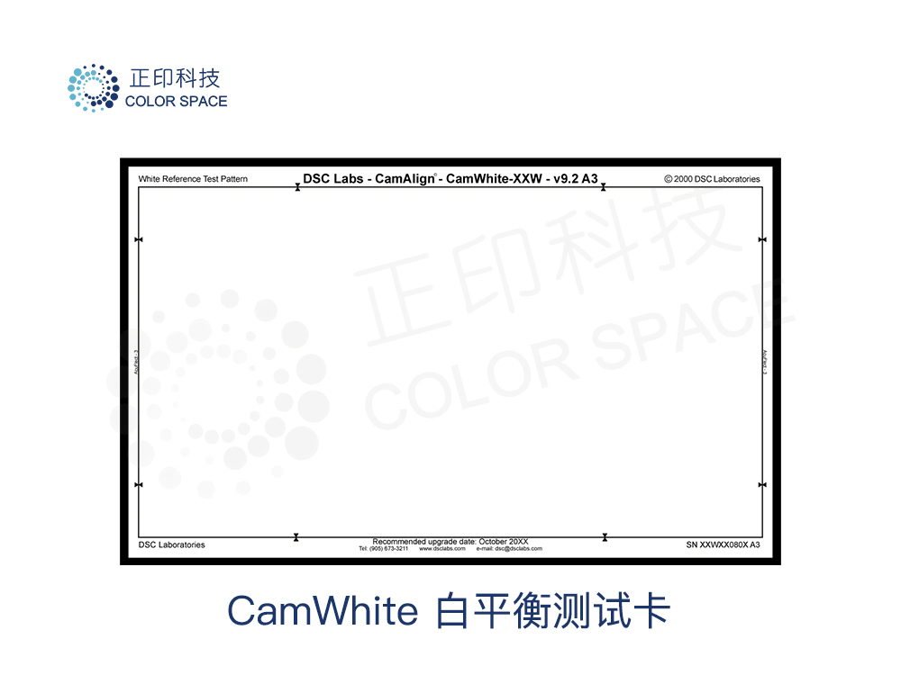 CamWhite