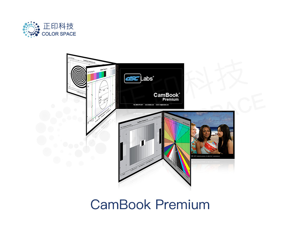 CamBook Premium