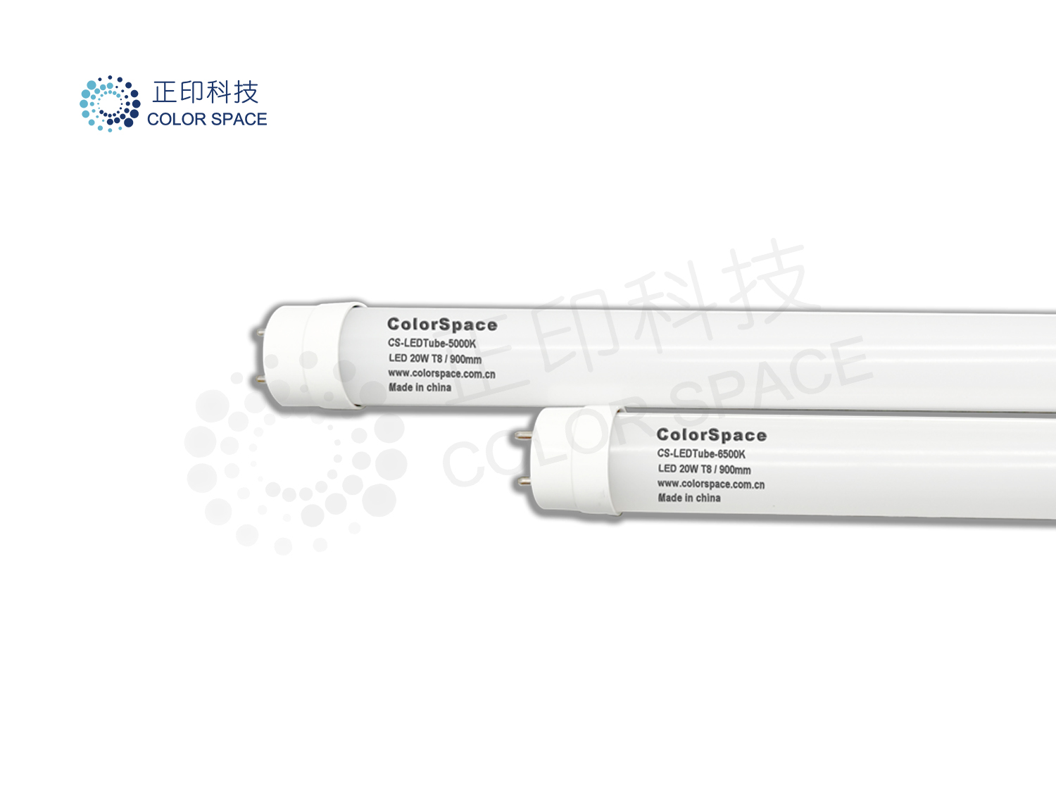 Standard T8 LED Light Tube