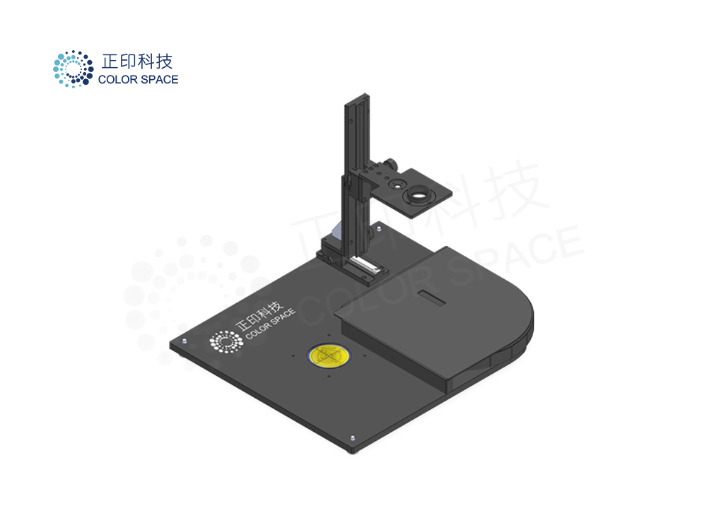 Fluorescence Endoscope Concentration and Depth Testing System