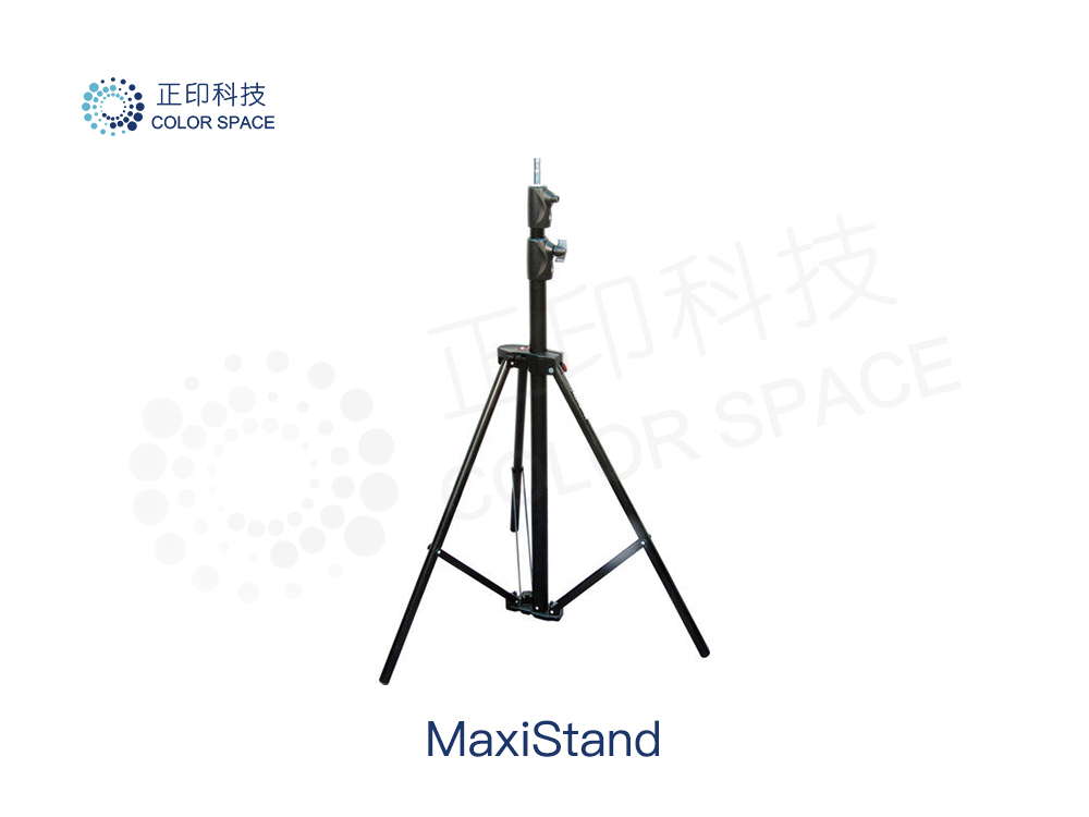 MaxiStand