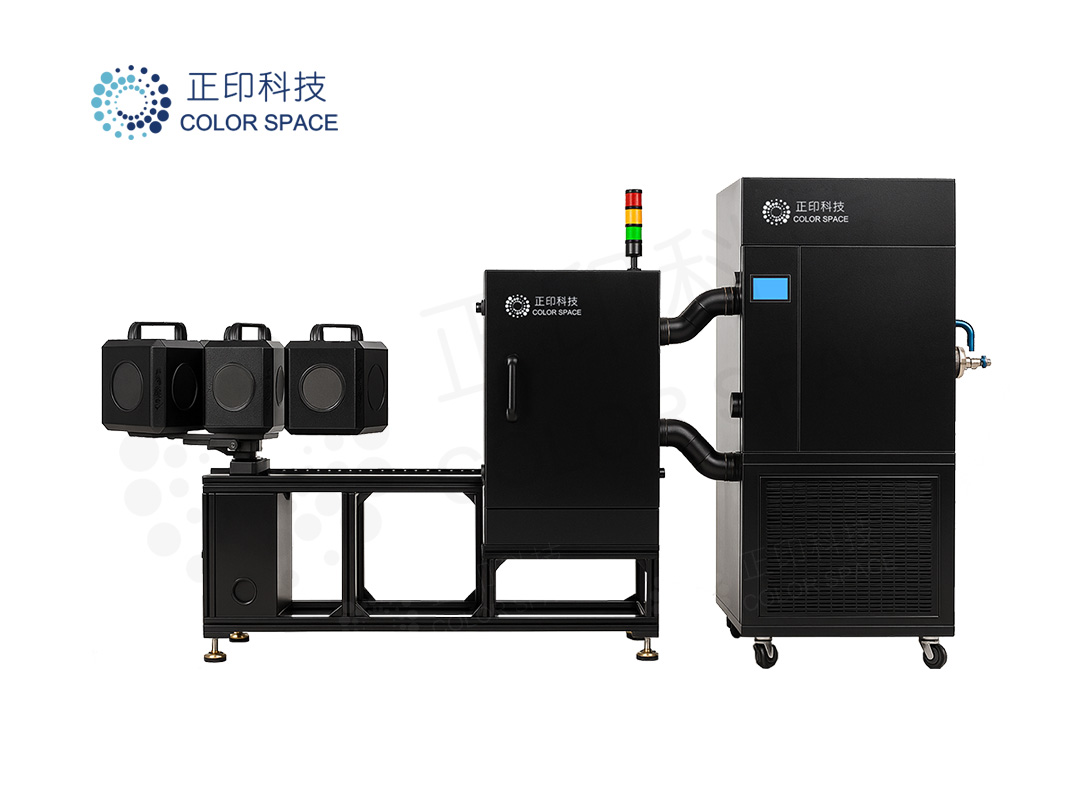 Infrared Thermal Drift Testing System