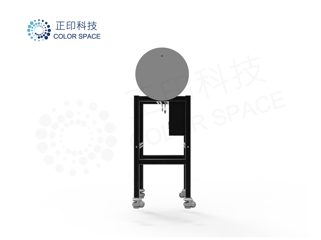 Infrared Thermal Camera Motion Blur Testing System