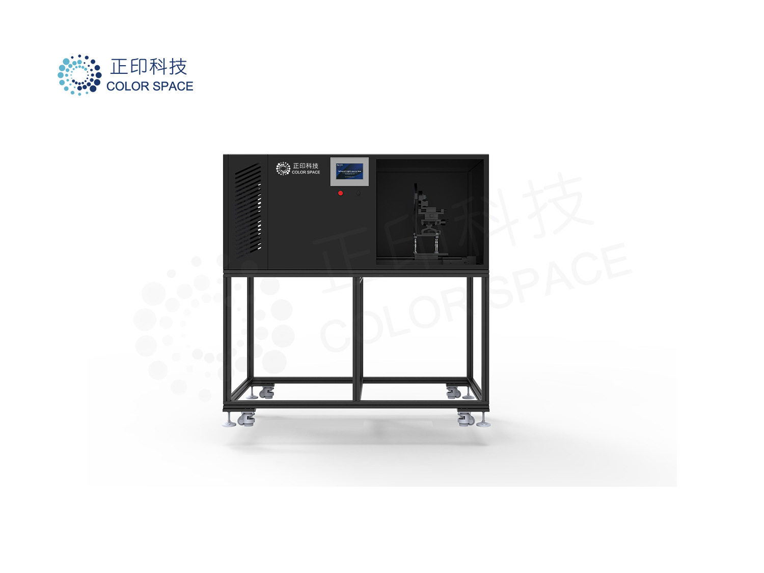 Infrared Thermal Imaging Autofocus Test System