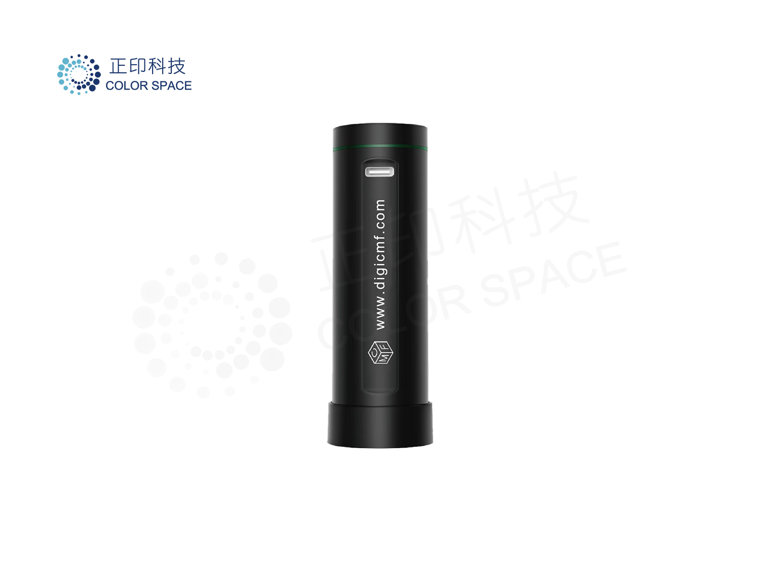 digicolor Pro Colorimeter