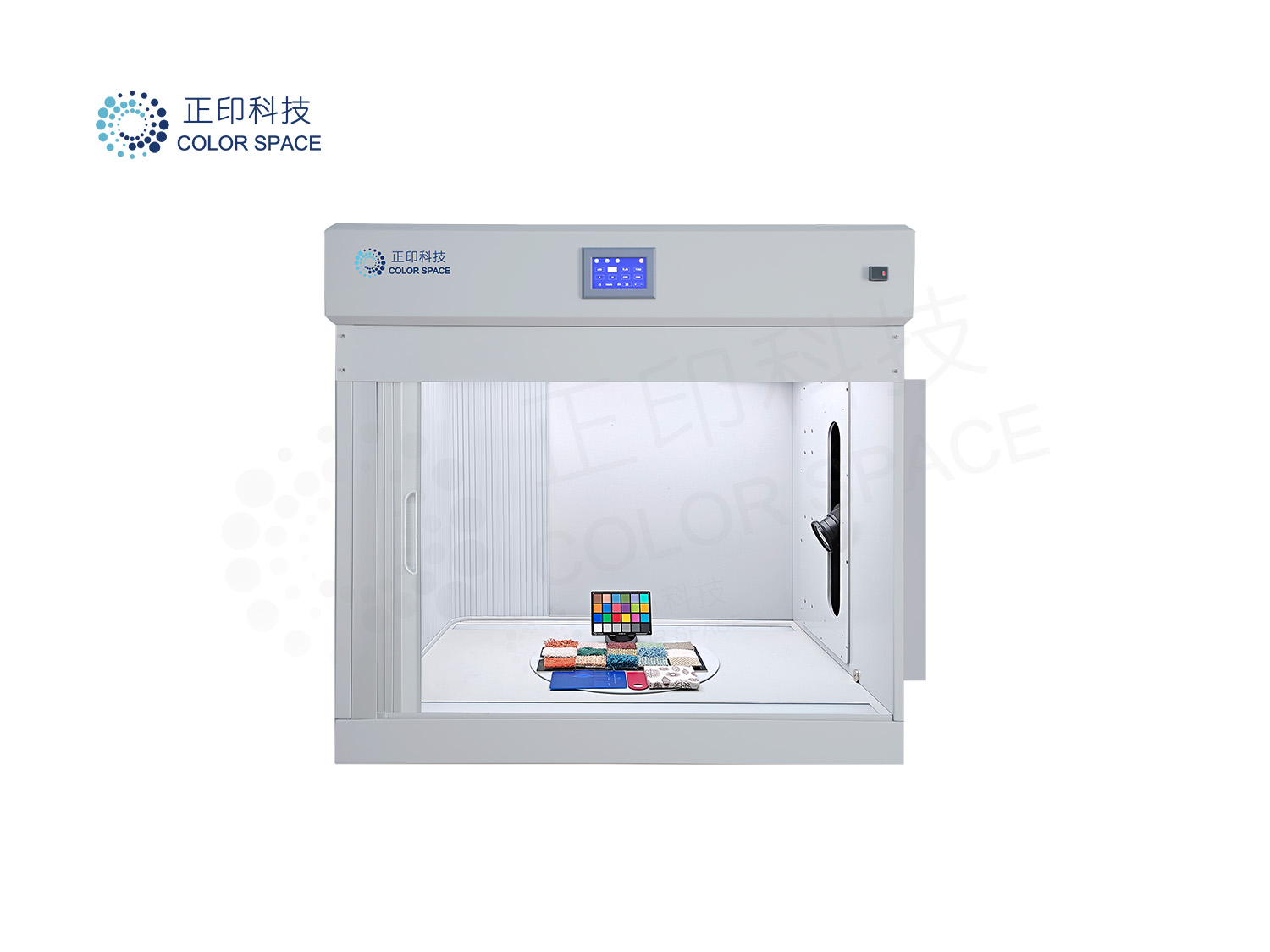 Color Asessment Light box