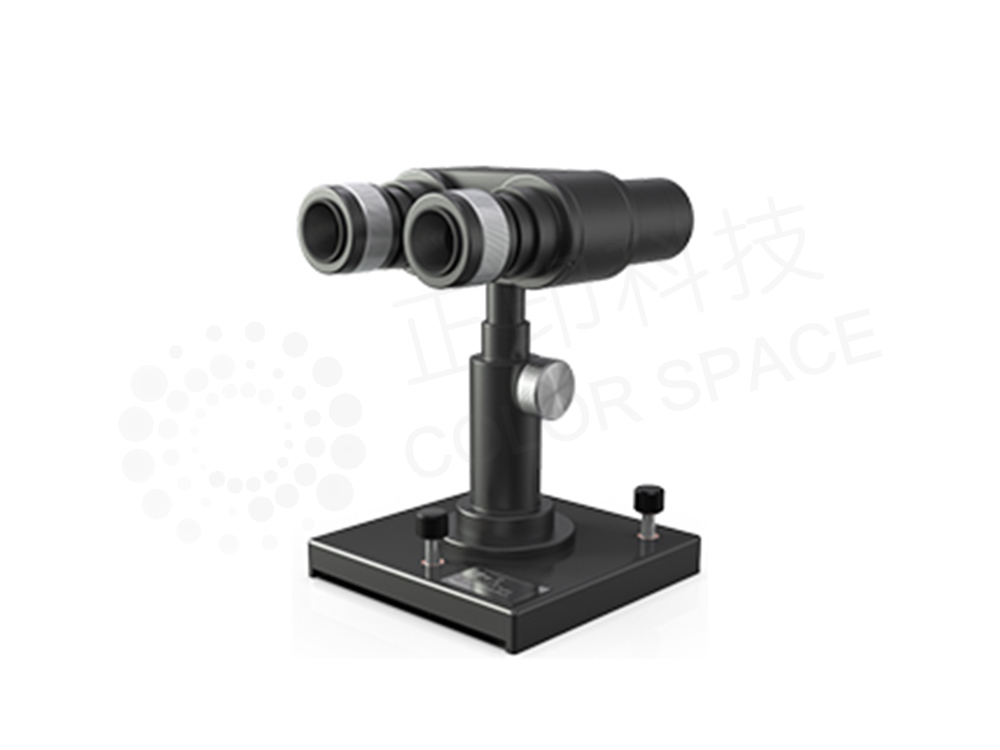 Binocular Fore Objective Series