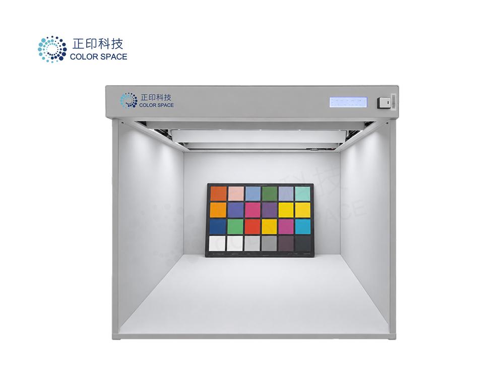 四开软打样光源箱