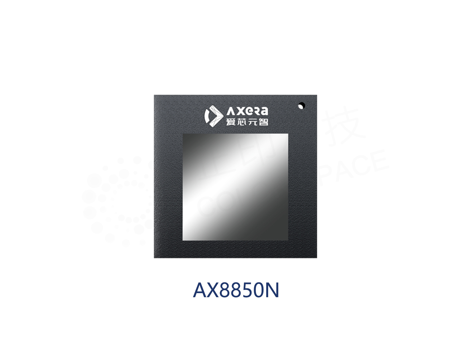 AX8850N SoC芯片