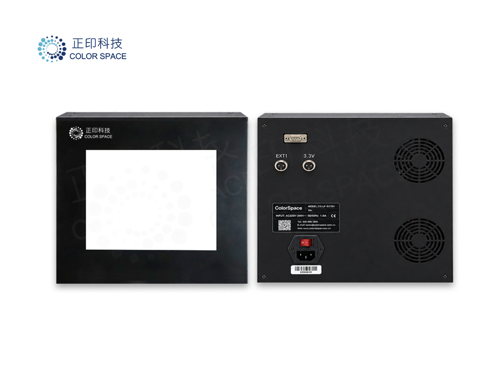  High Speed Flicker and Wide Dynamic Range Light Source (Event Camera Testing)