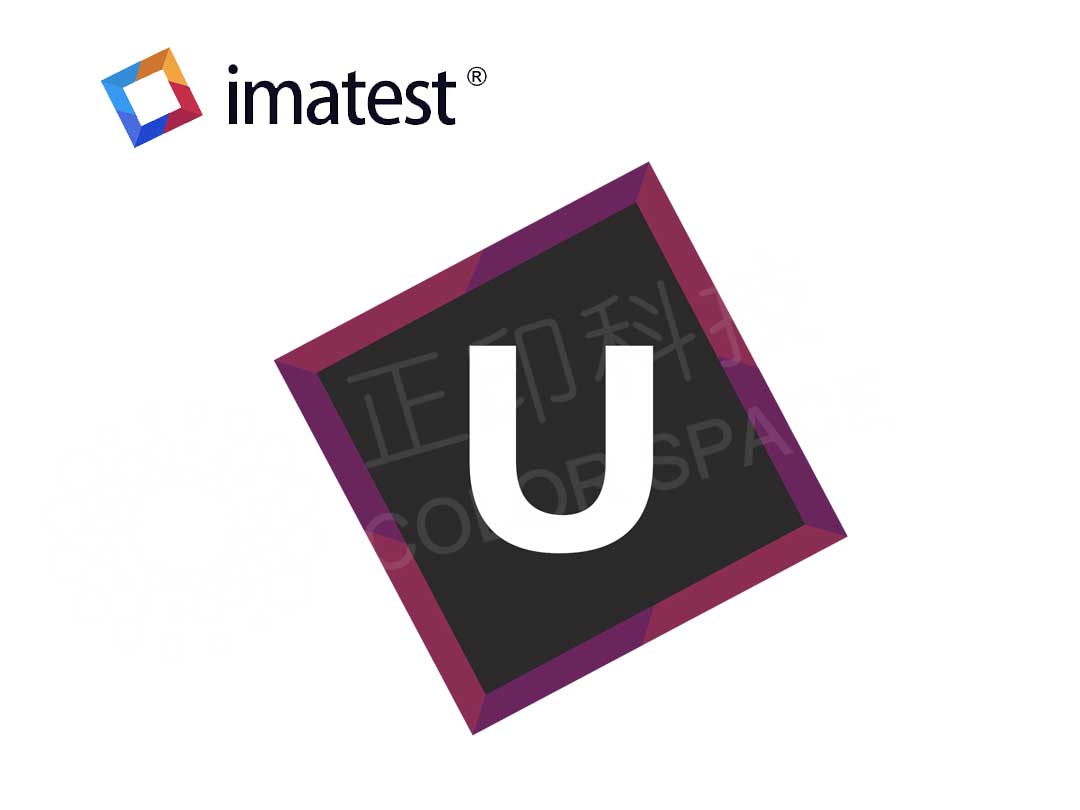 imatest Ultimate