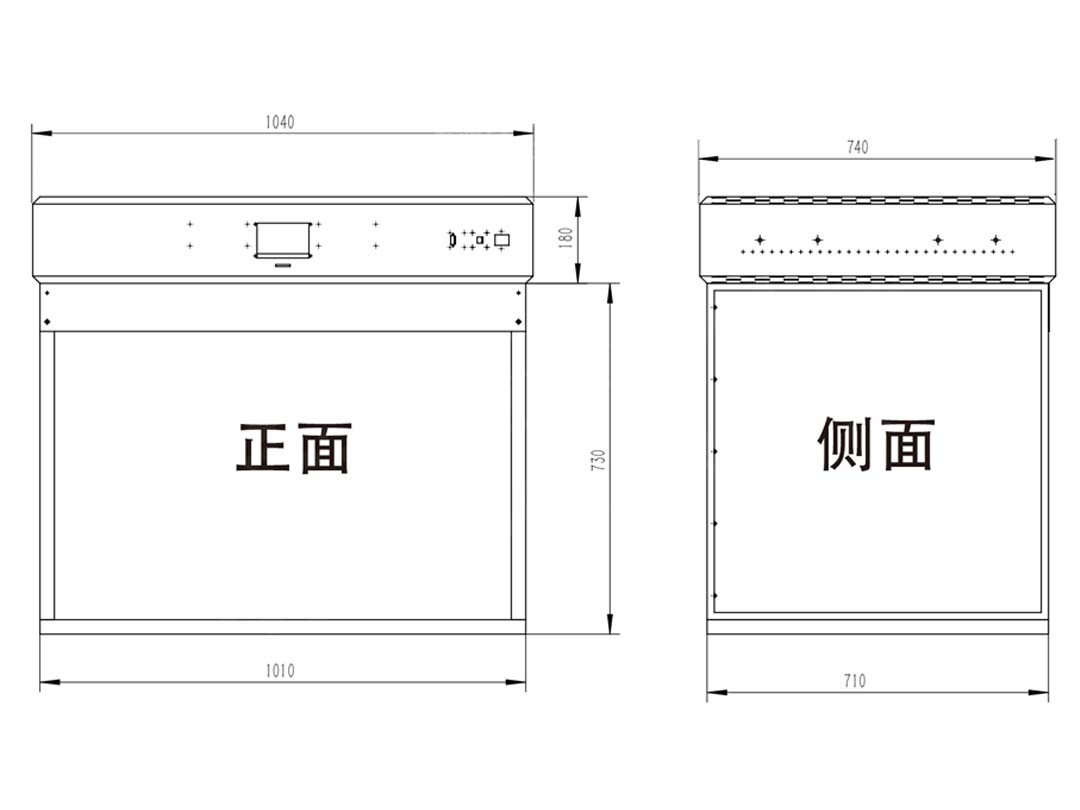 LE006标准箱式光源