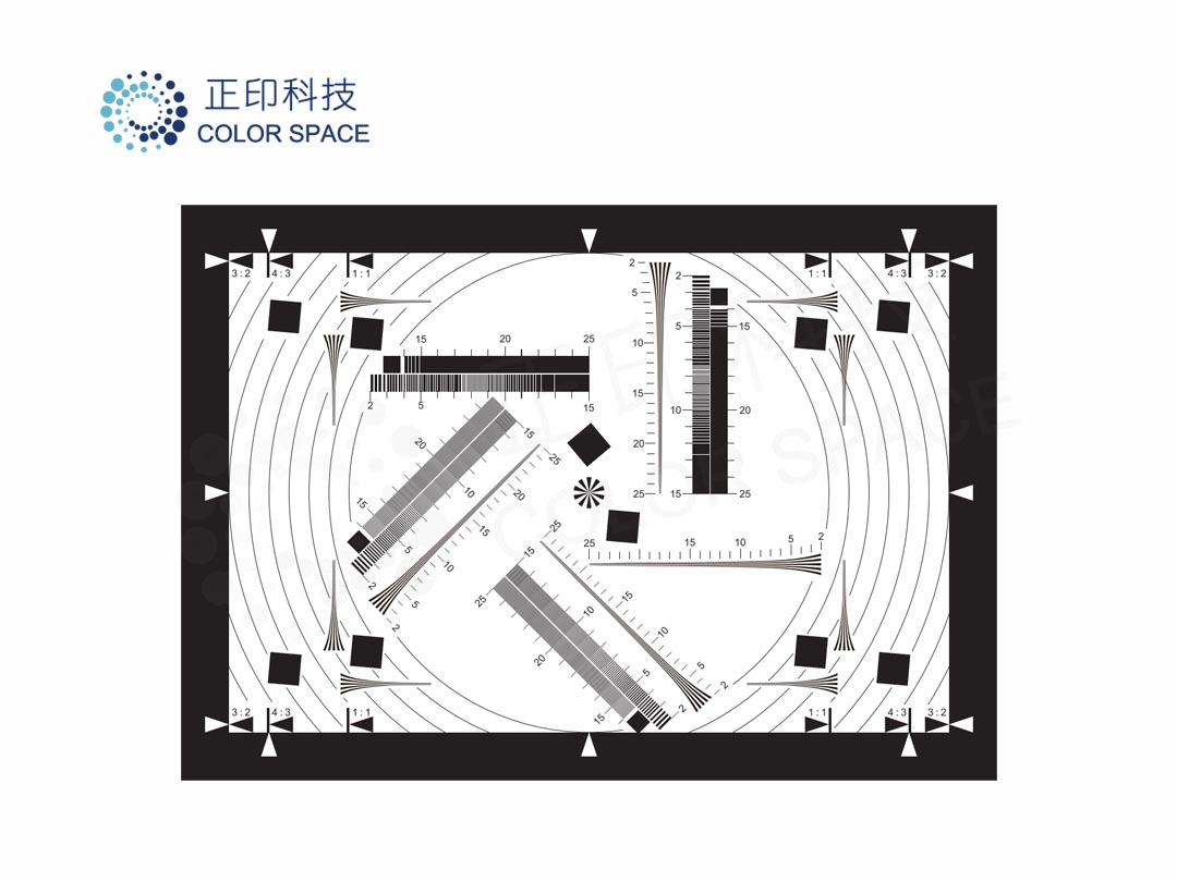 iso 12233-2023清晰度测试卡