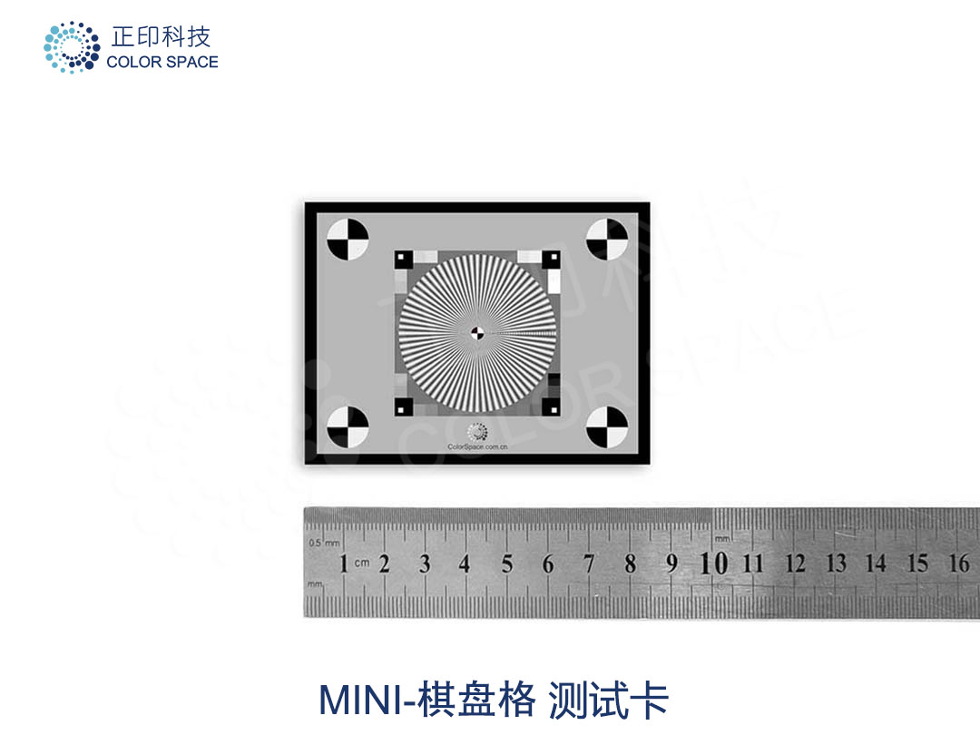 MINI-西门子星状图