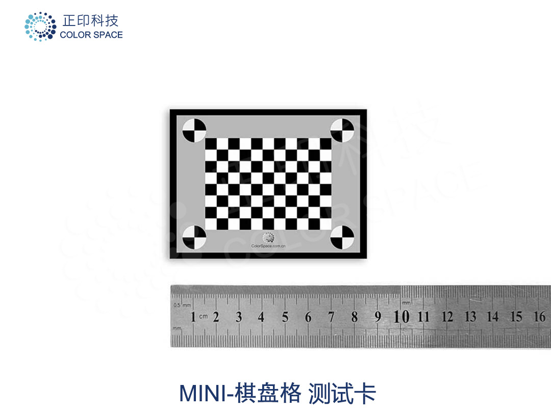 MINI-棋盘格