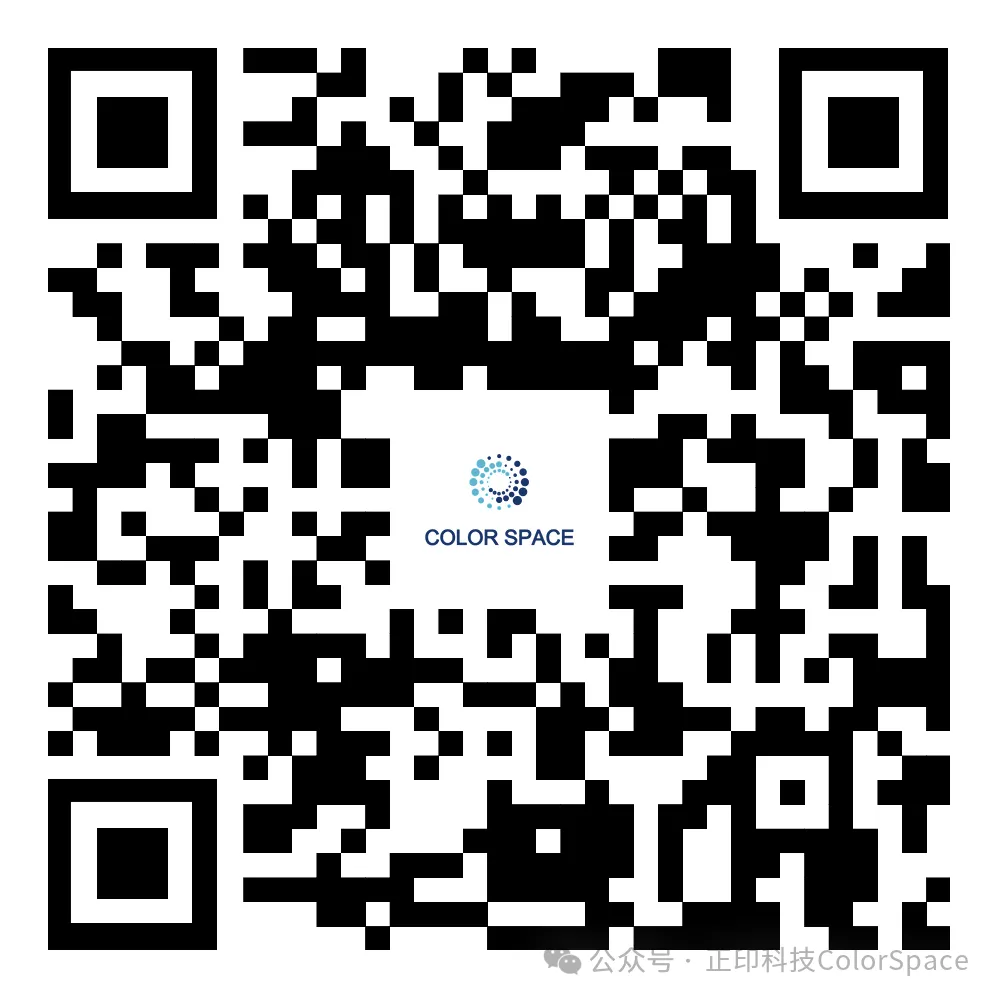 imatest软件试用二维码 imatest软件试用二维码