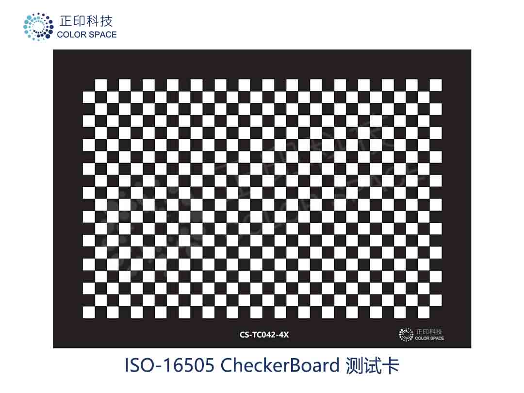 ISO-16505-CB 测试卡
