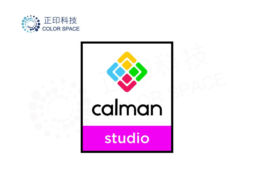 Calman Studio