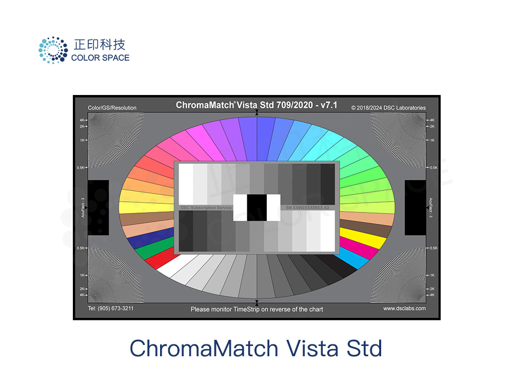 ChromaMatch Vista Standard_DSC