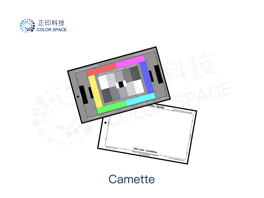 camette