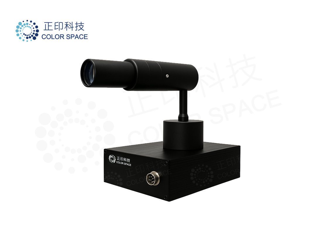 CS-LE-HDPL-06-07 调焦准直点光源|正印科技 ColorSpace
