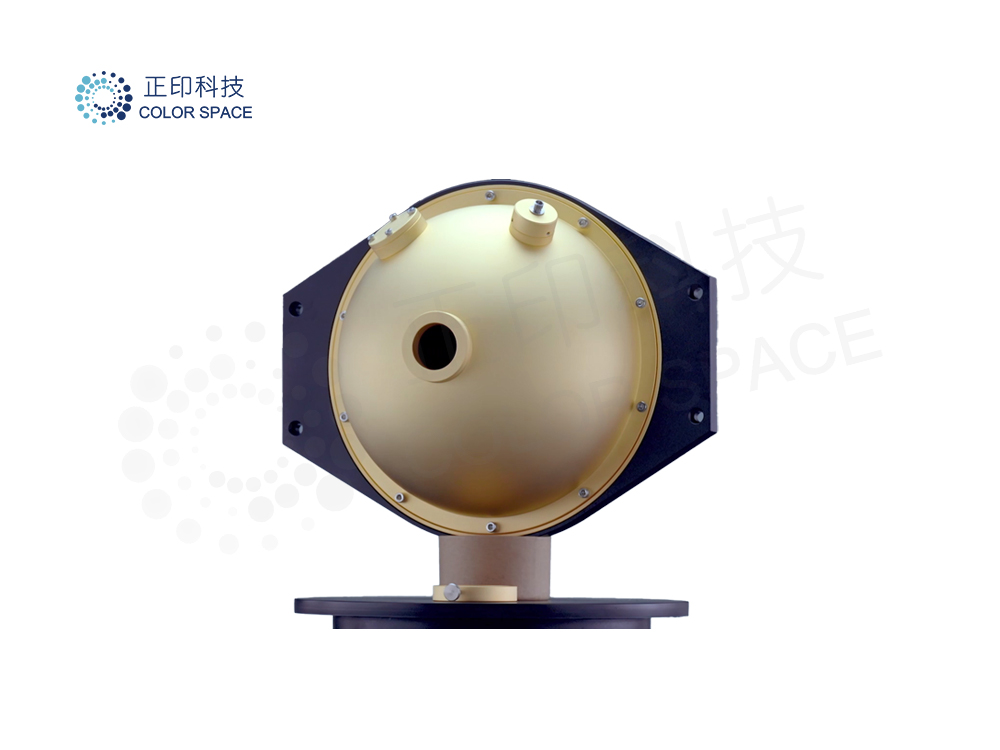 红外镀金积分球-2 红外镀金积分球-2