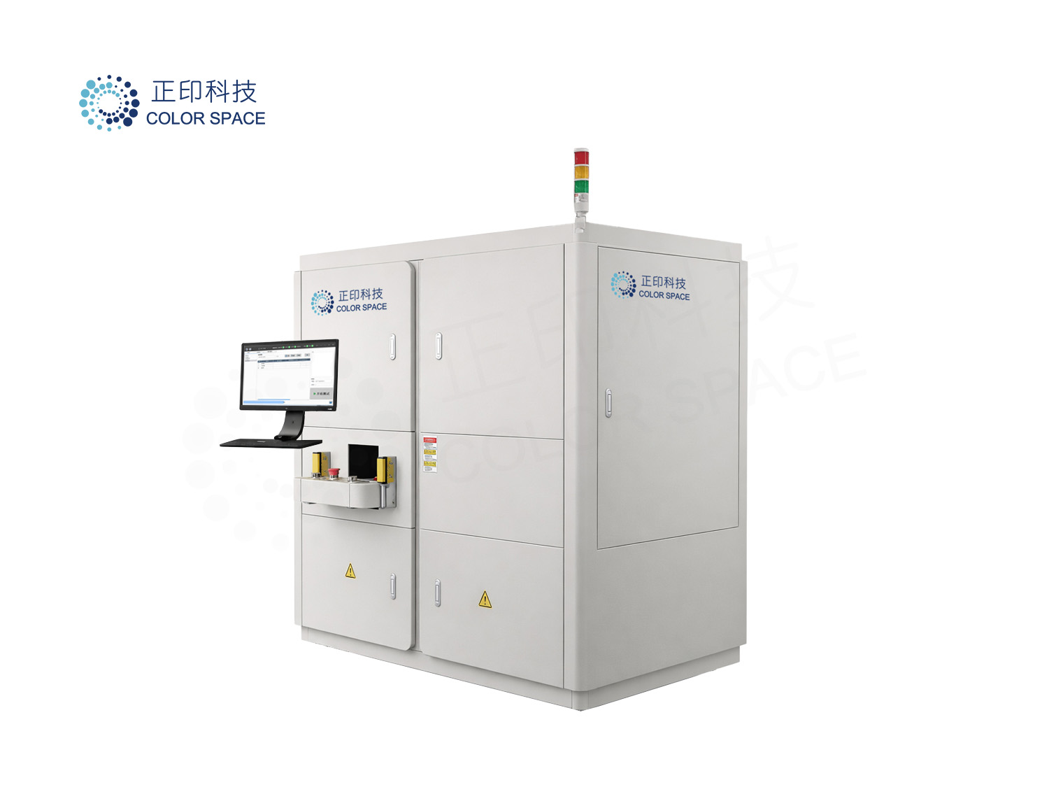 车载摄像头综合测试系统--侧面