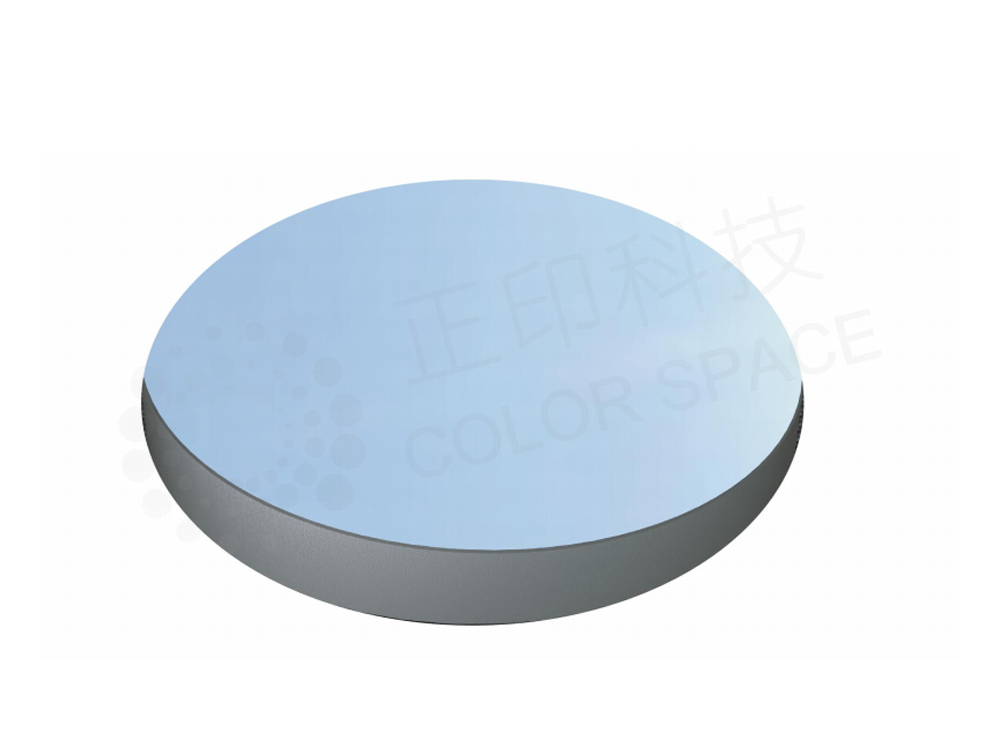 Coaxial Parabolic Mirror