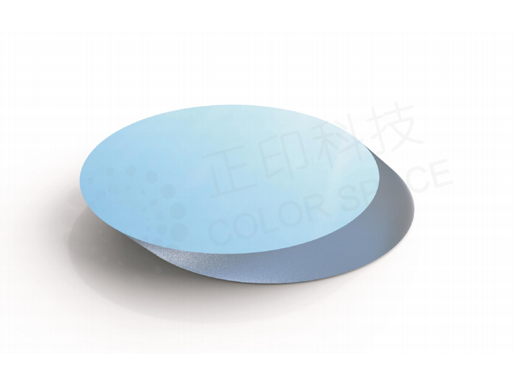 Flat Reflective Mirror