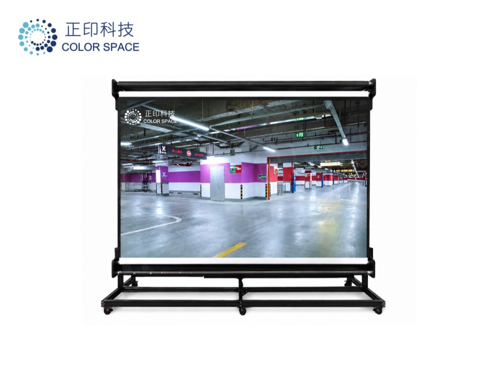HDR多场景模拟系统| 正印科技